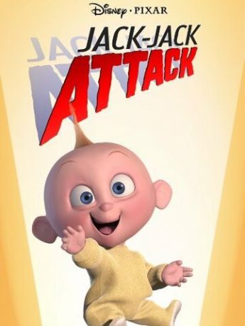 Джек-Джек атакует (мультфильм 2005)