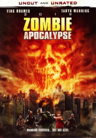 Апокалипсис зомби (фильм 2011)