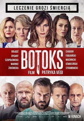 Ботокс (фильм 2017)