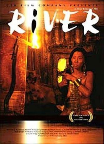 Река (фильм 2002)