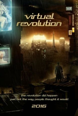 Виртуальная революция (фильм 2016)
