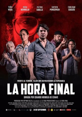 La Hora Final (фильм 2017)