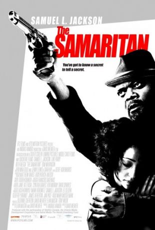 Самаритянин (фильм 2011)