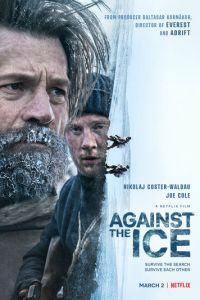 Борьба со льдом (фильм 2022)