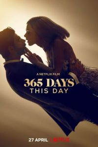 365 дней 2: Этот день (фильм 2022)